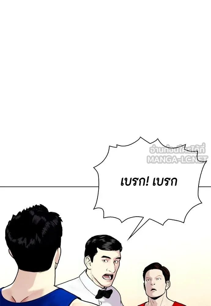 หน้า 109