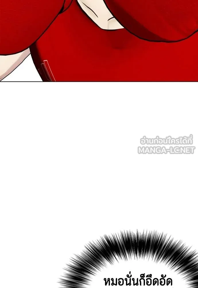 หน้า 115