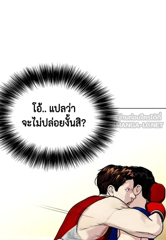 หน้า 127