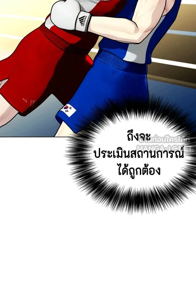 หน้า 128