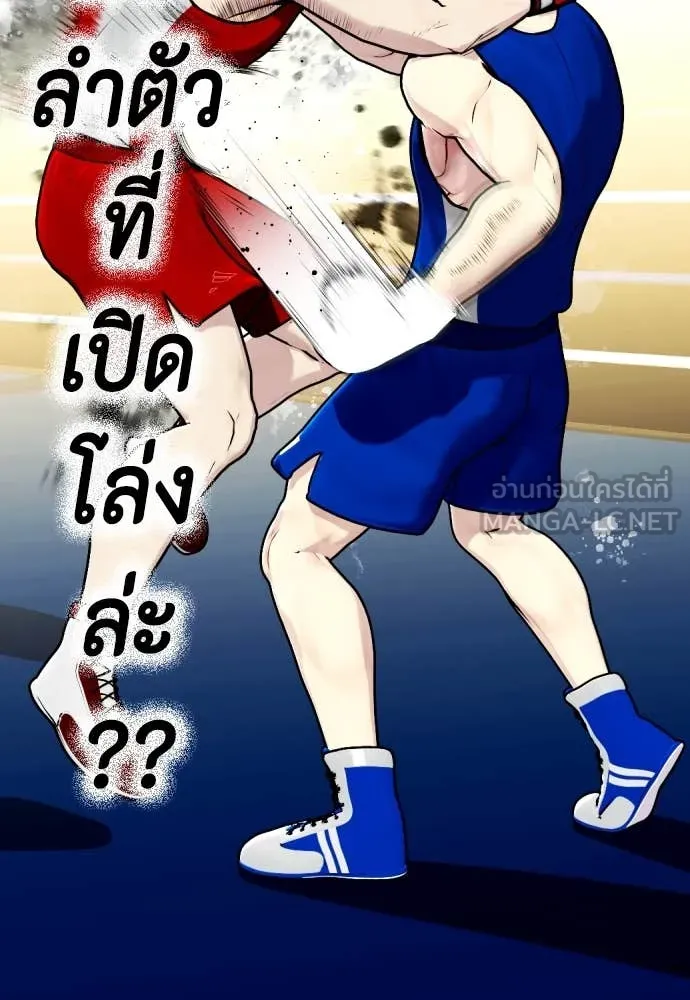 หน้า 130