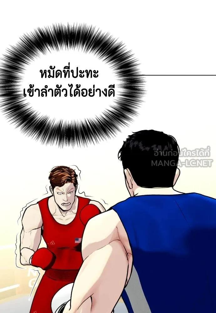 หน้า 134