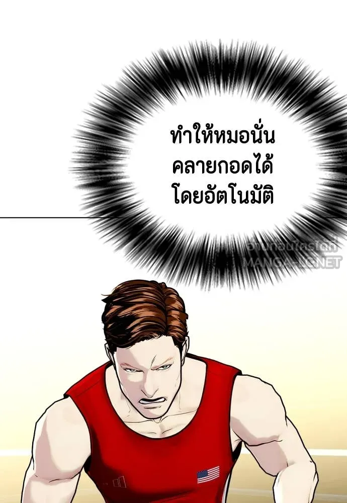 หน้า 136