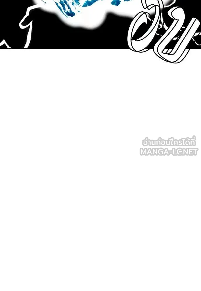 หน้า 142