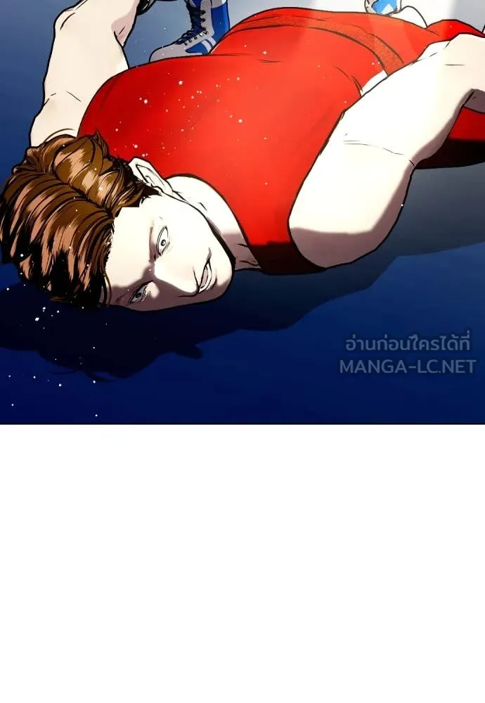 หน้า 144