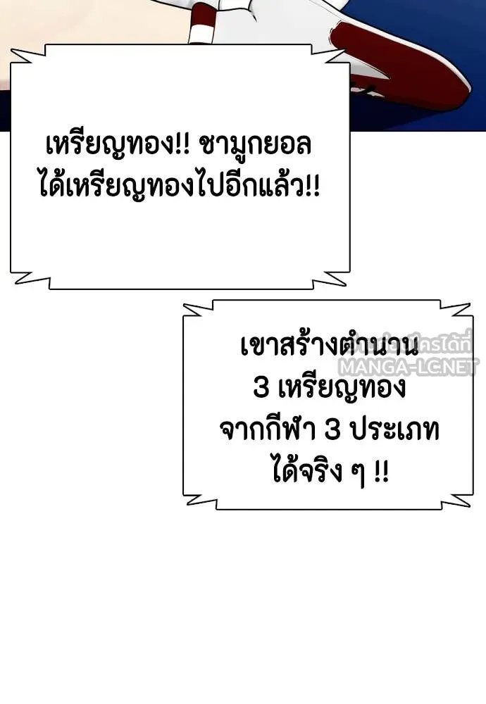 หน้า 147