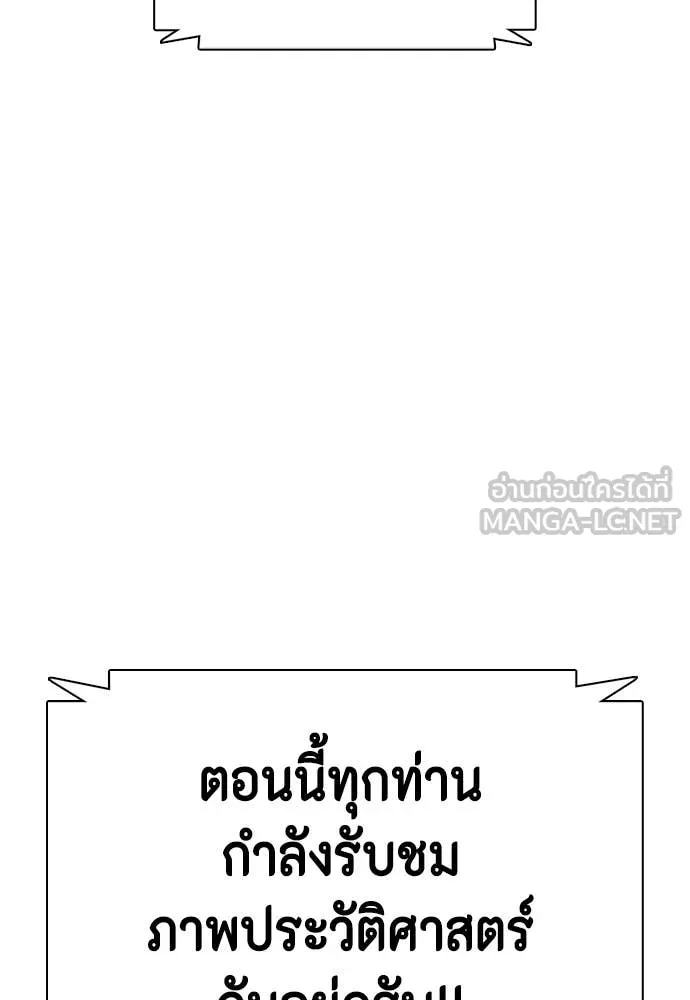 หน้า 152