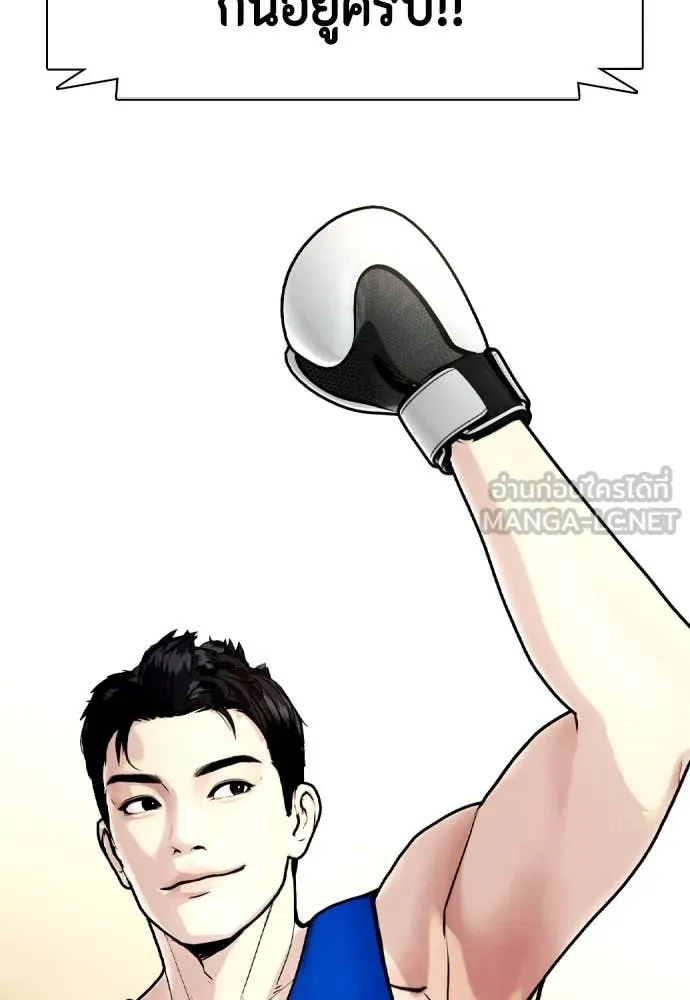 หน้า 153