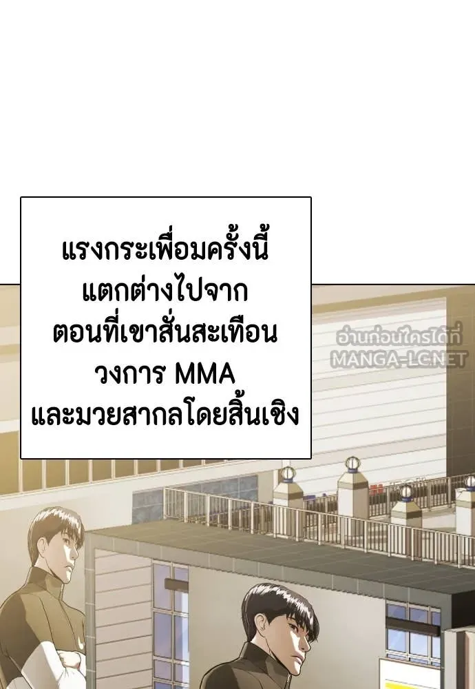 หน้า 159