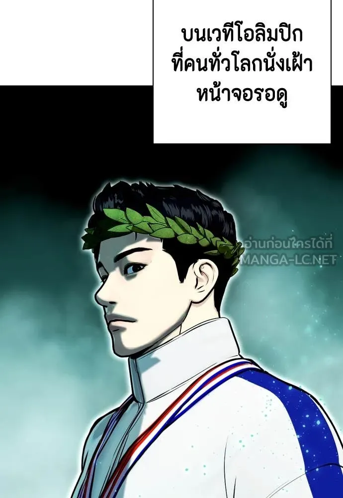 หน้า 162