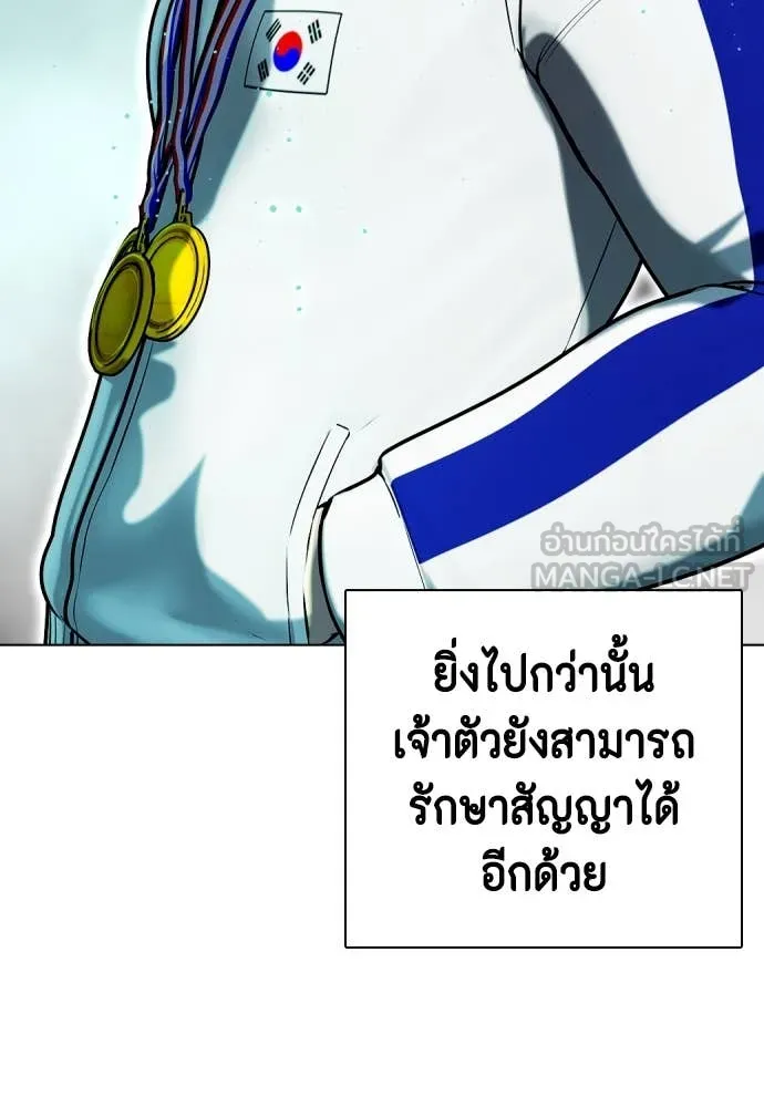 หน้า 163