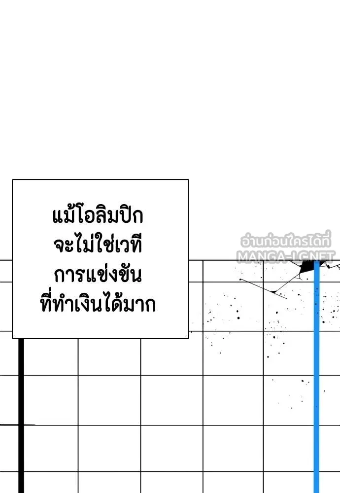 หน้า 164