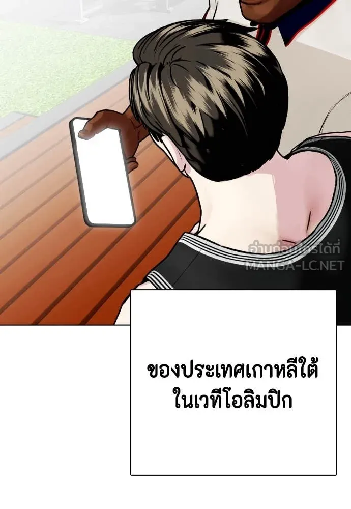 หน้า 167