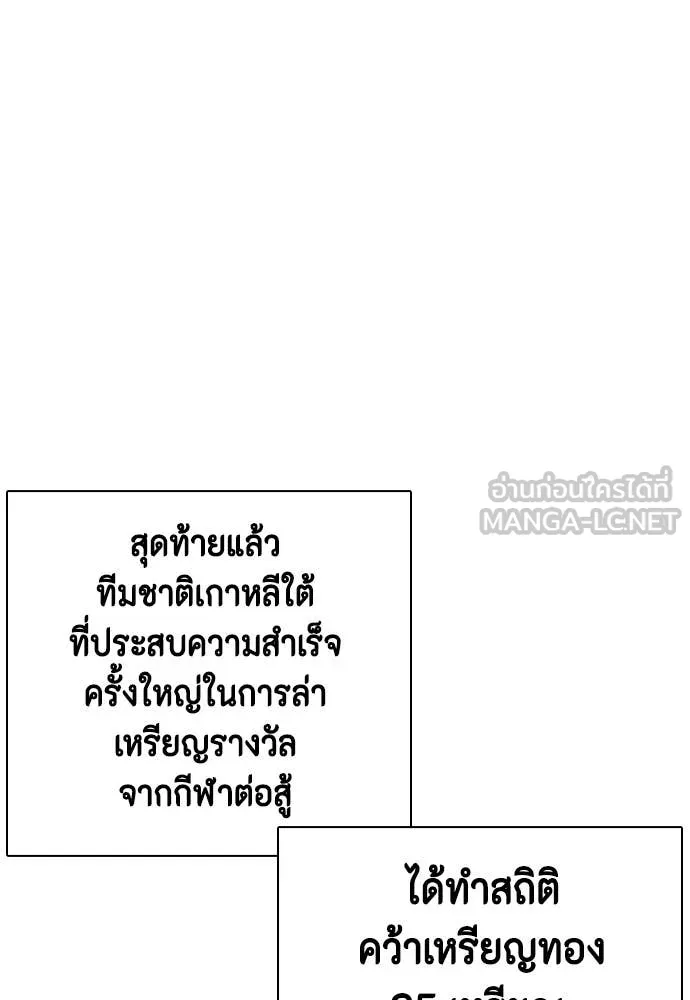 หน้า 168