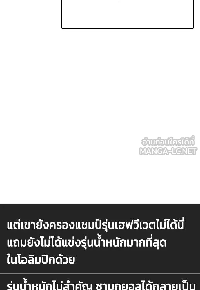 หน้า 173
