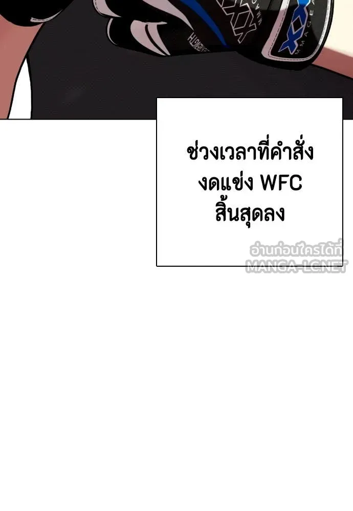 หน้า 180