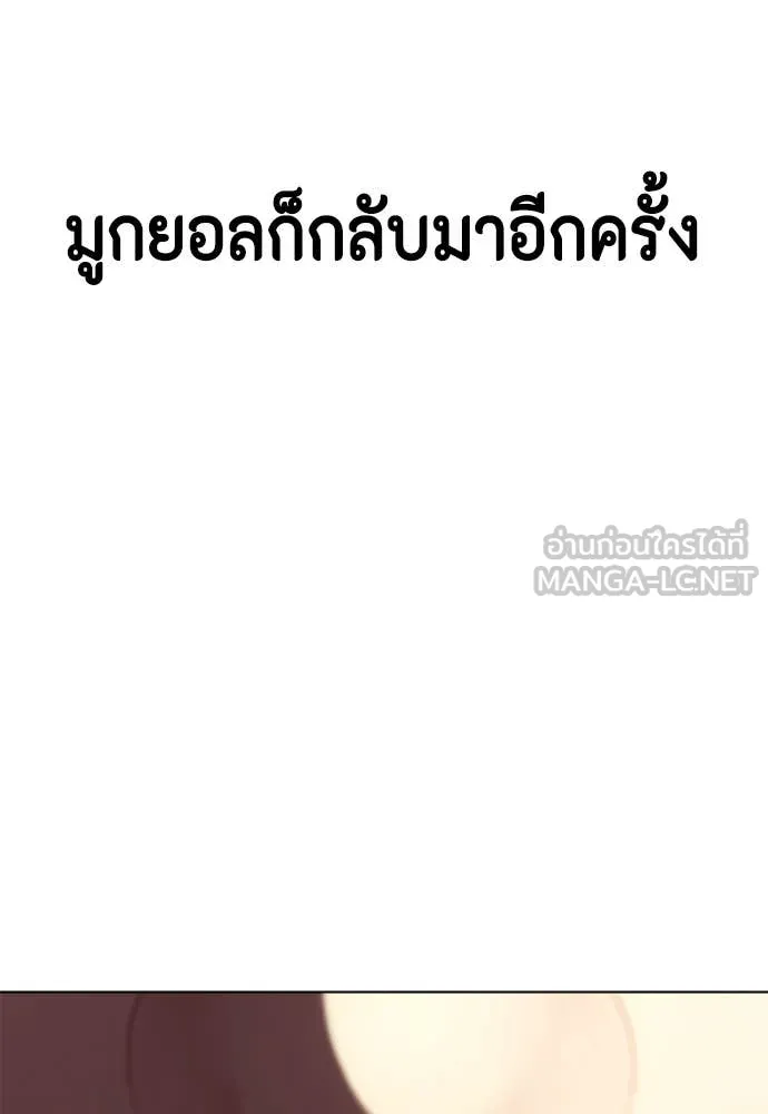 หน้า 183