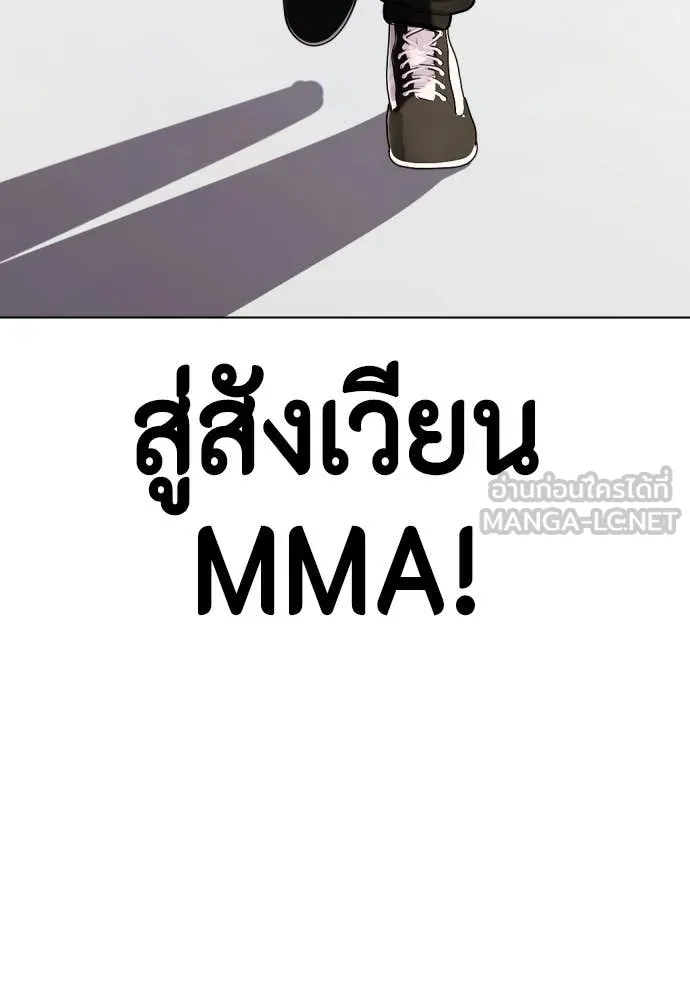 หน้า 187