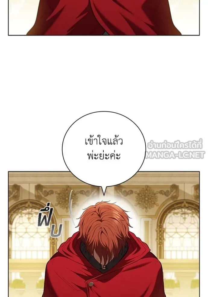 หน้า 82