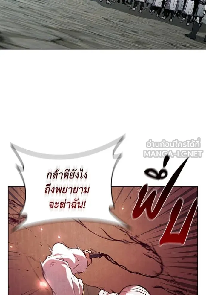 หน้า 87
