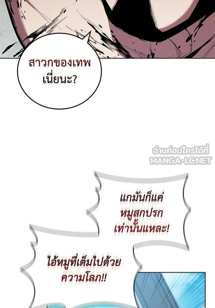 หน้า 91