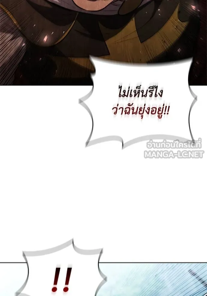 หน้า 96