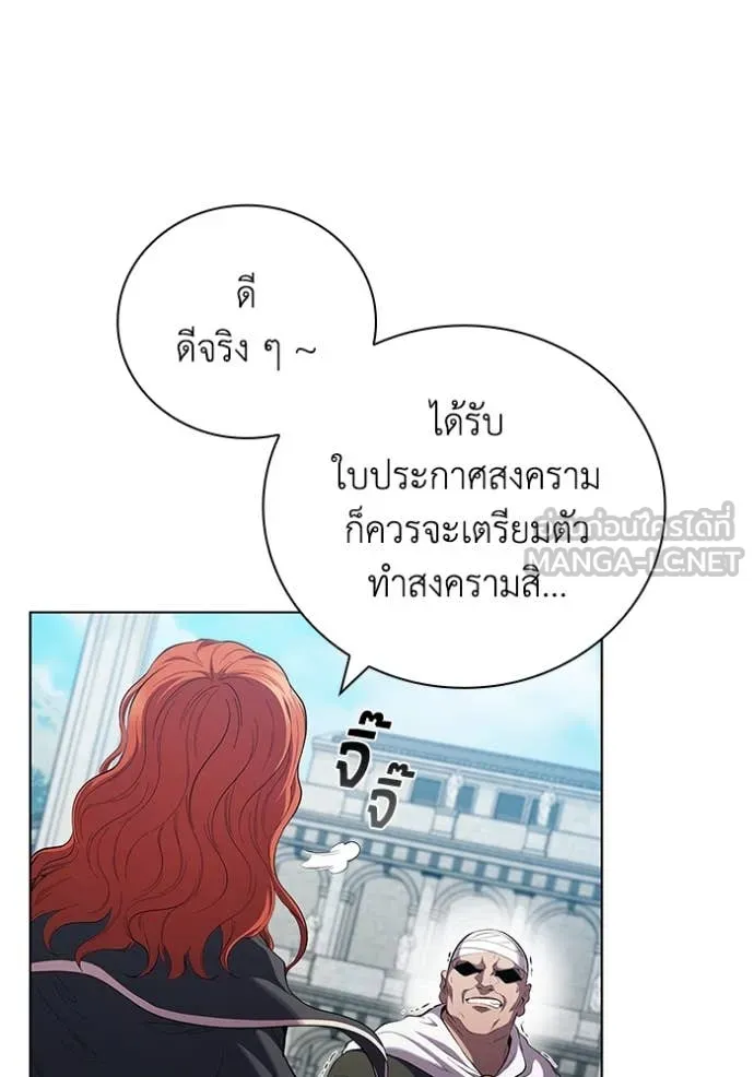 หน้า 98