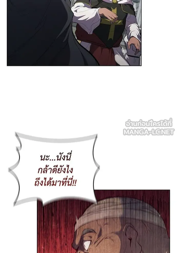 หน้า 99