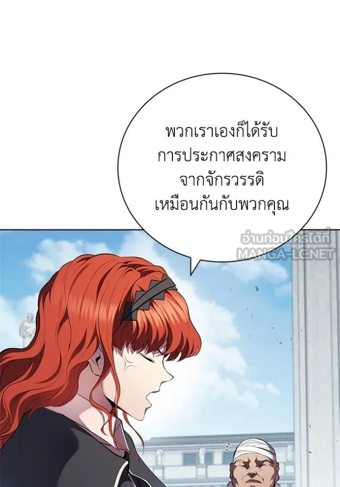 หน้า 109