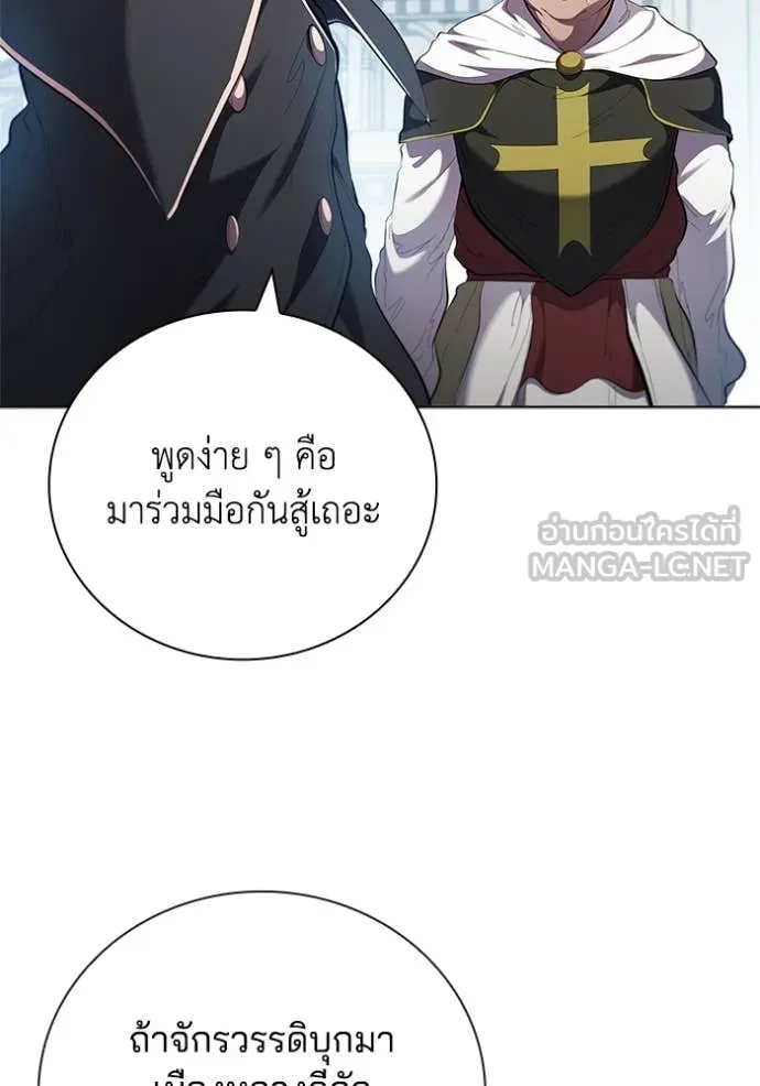 หน้า 110