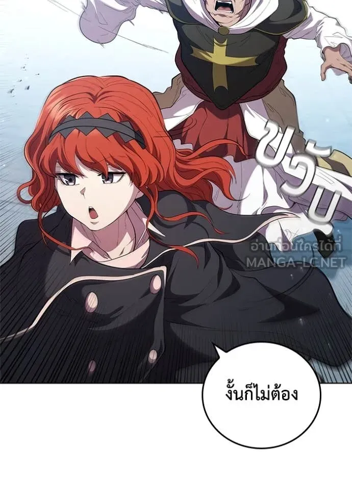 หน้า 113