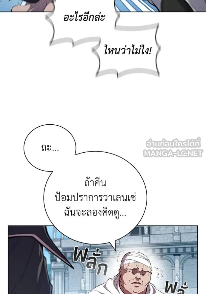 หน้า 115