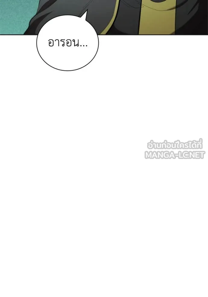 หน้า 122