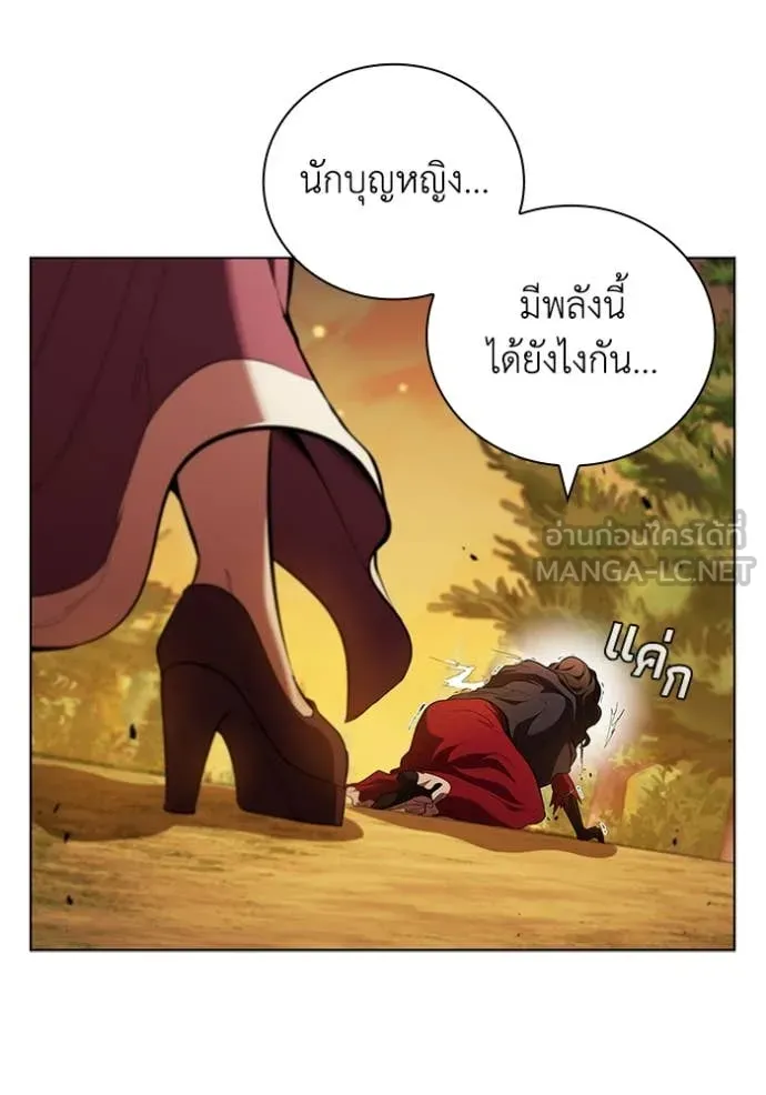 หน้า 84