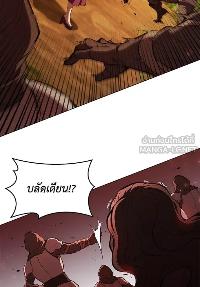 หน้า 91