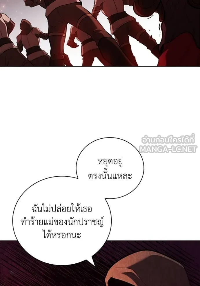 หน้า 92