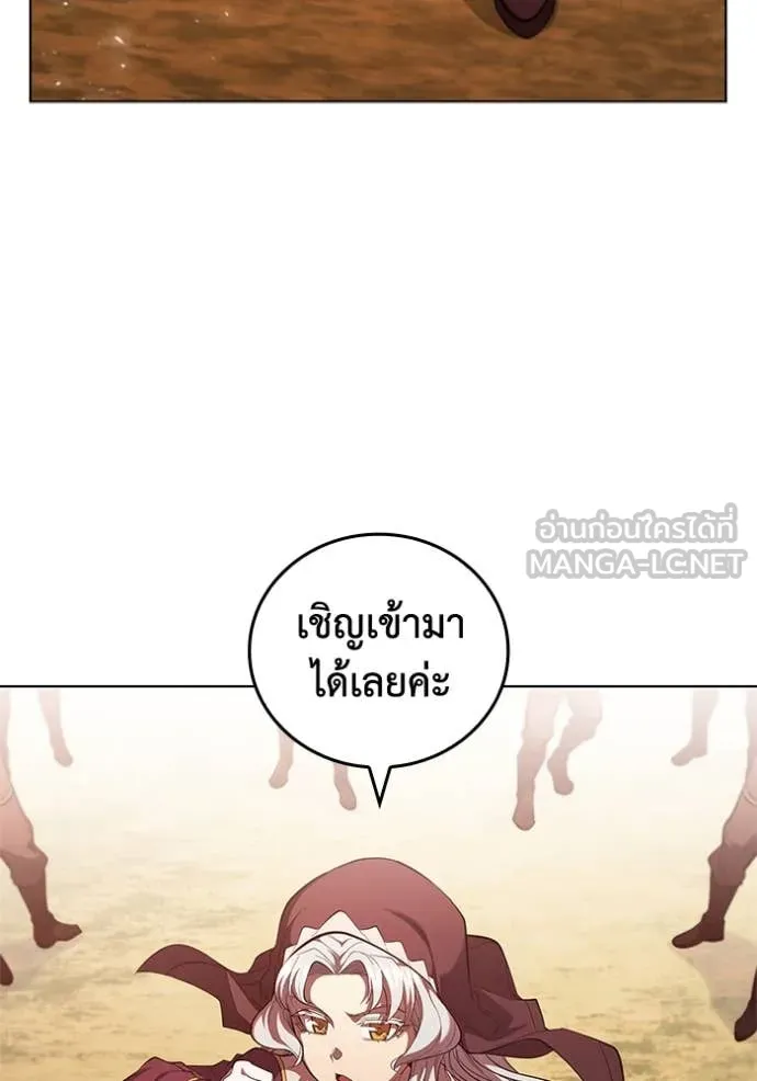 หน้า 96