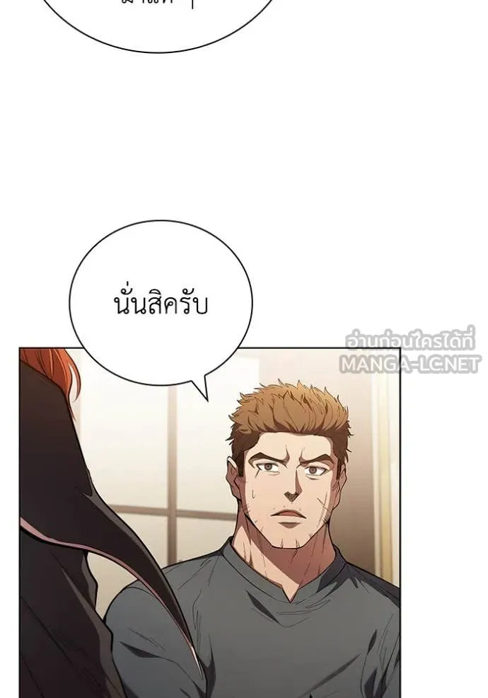 หน้า 102