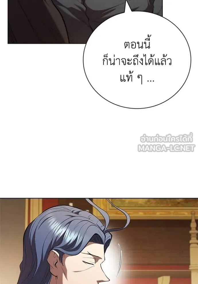 หน้า 103