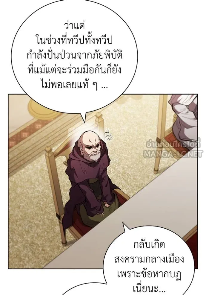 หน้า 105