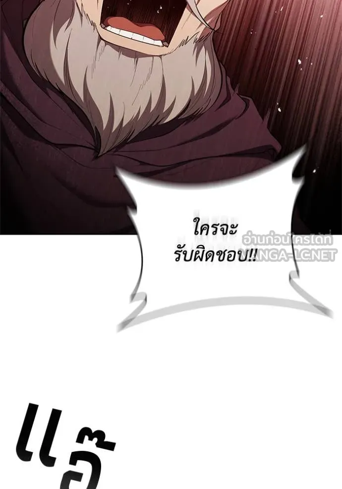 หน้า 107