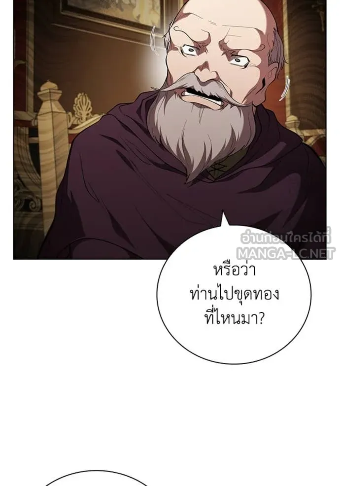 หน้า 111