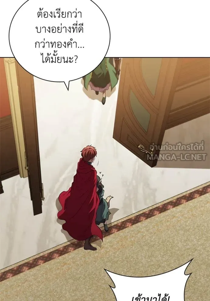 หน้า 112