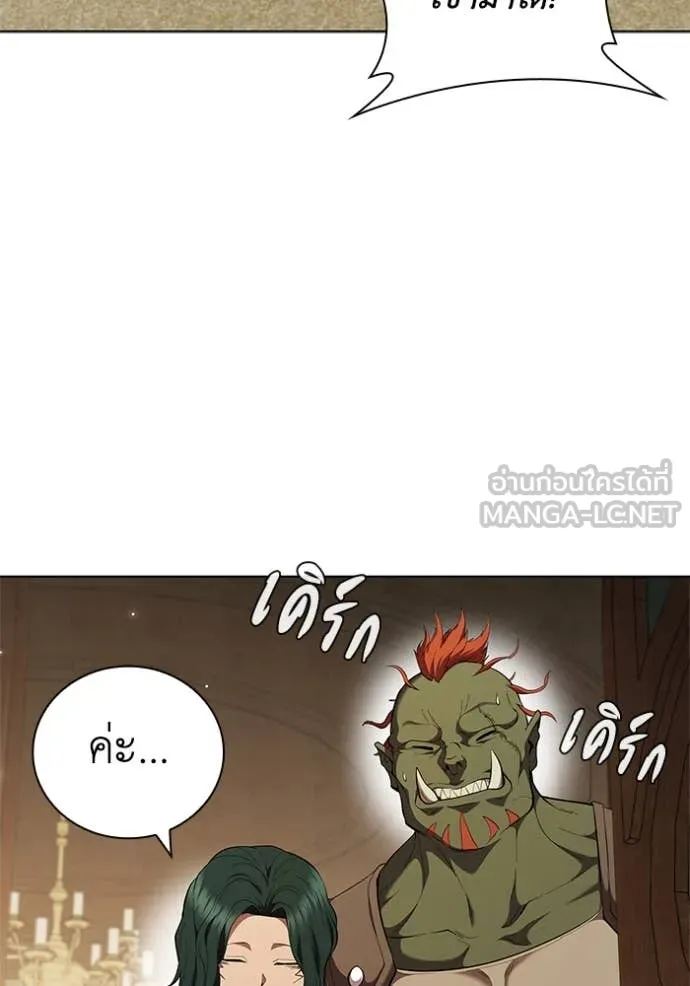 หน้า 113