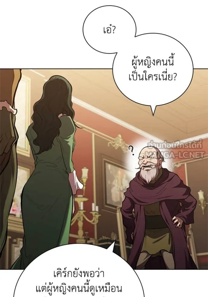 หน้า 115