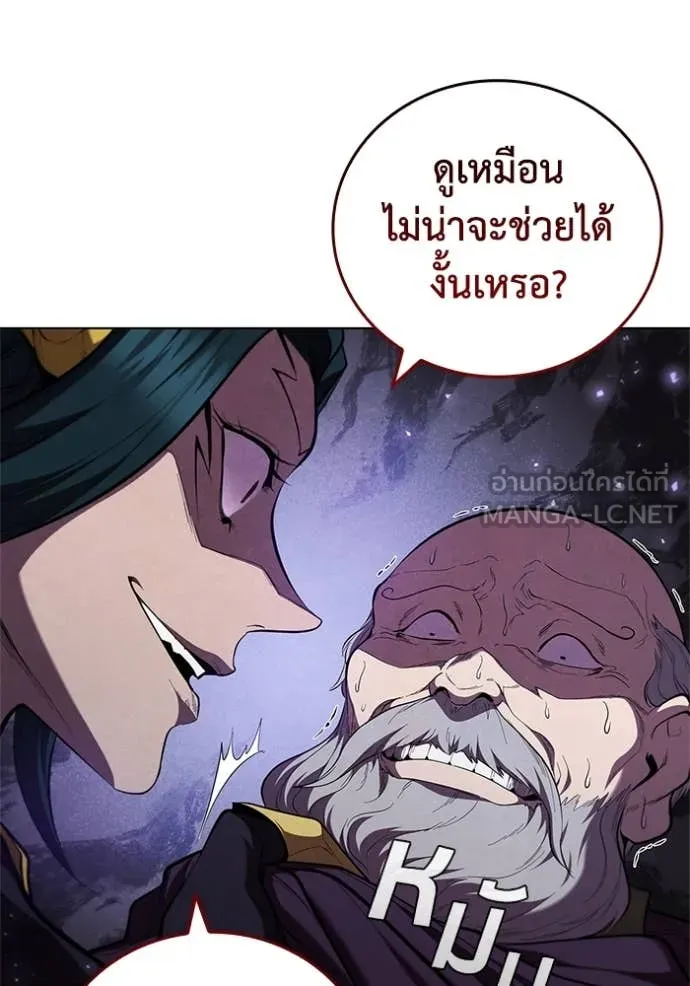 หน้า 118
