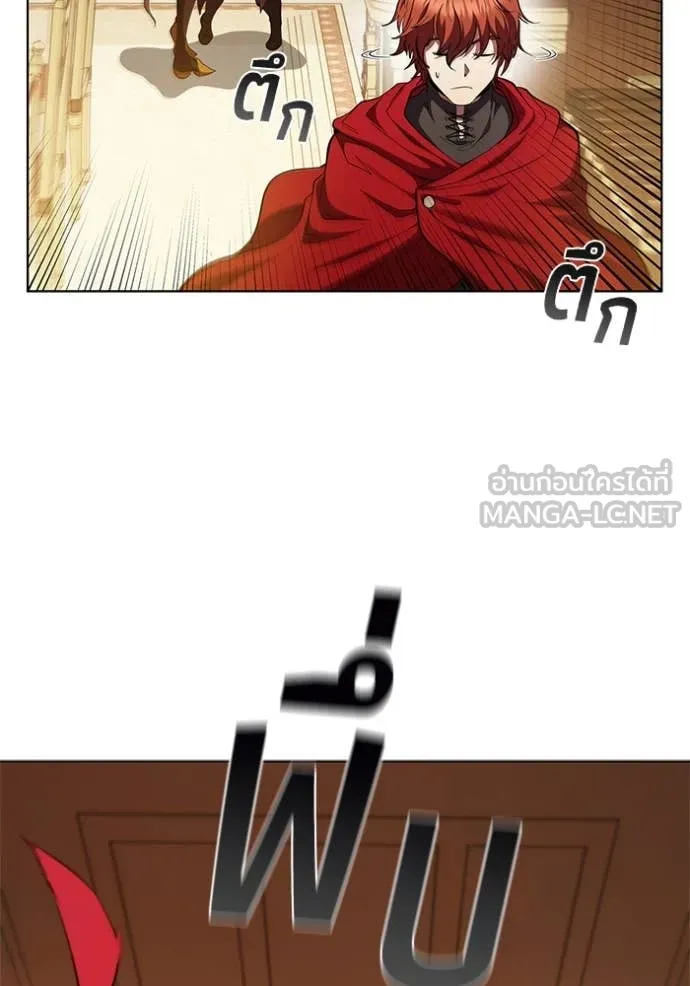หน้า 120