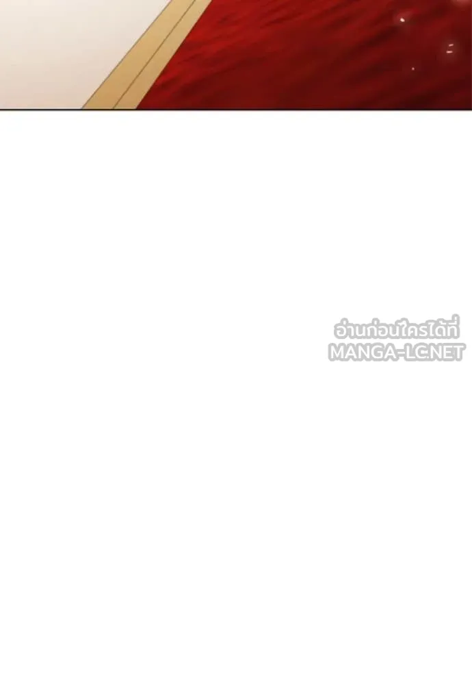 หน้า 124