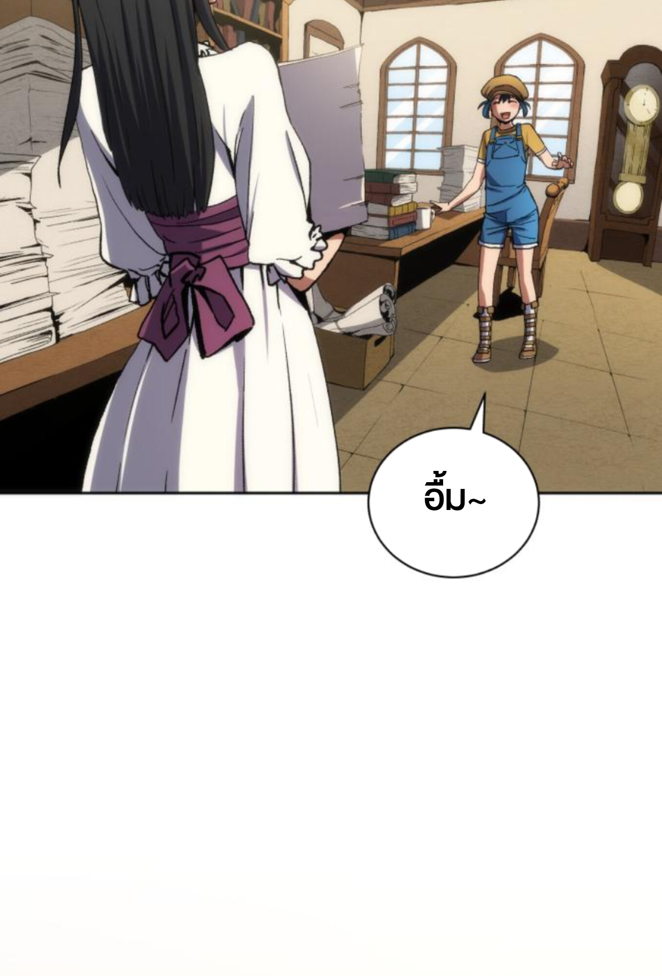 หน้า 57
