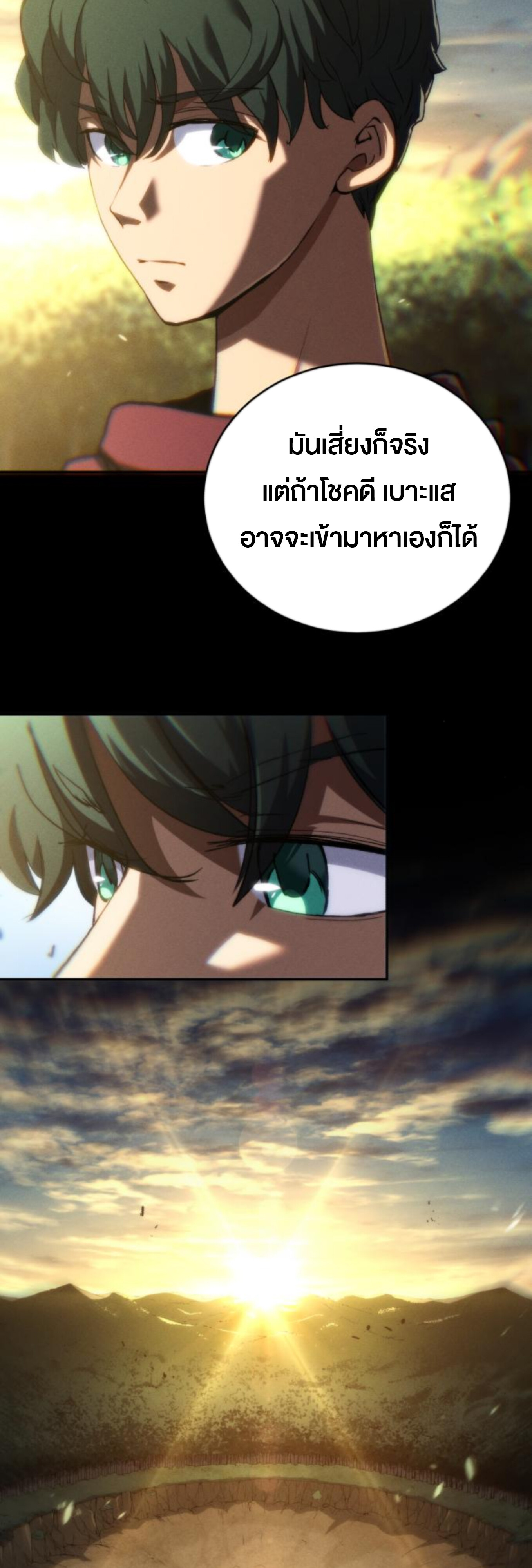 หน้า 60